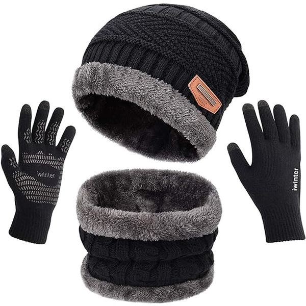 Meatball.ThatDailyDeal - EXTREME SGD - 3 Piece Winter Set - Sherpa ...